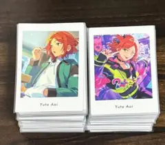 あんスタ ぱしゃっつ vol.5 葵ゆうた