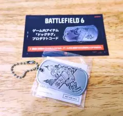 2025年最新】battlefield ドッグタグの人気アイテム - メルカリ