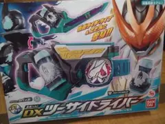 仮面ライダーリバイス変身ベルトDXツーサイドライバー中古品