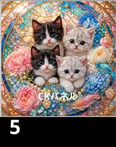 猫ちゃんパネル生地ハンドメイド - メルカリ