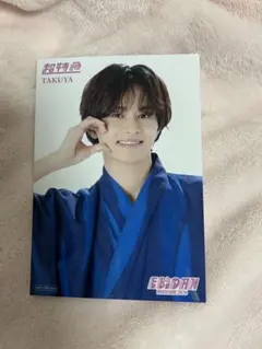 TAKUYA