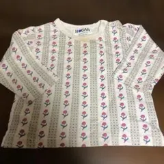 Item thumbnail for item c9bd3e4a-e3f7-417b-93c8-3d4772e87867