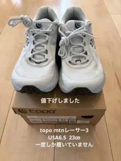 topo mtnレーサー3 USA6.5 23㎝ - メルカリ