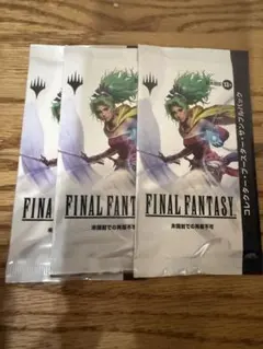 MTG FF コレクター・ブースター・サンプルパック 4パック - メルカリ