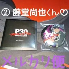 なかなか様 リクエスト 2点 まとめ商品