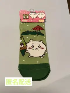 【京都限定 抹茶ソフト】ちいかわ ご当地限定 靴下