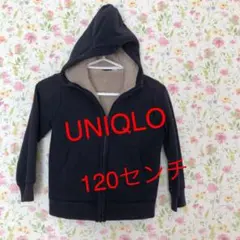 ユニクロ120センチパーカー