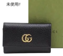T2662 未使用 グッチ GGマーモント レザー 6連キーケース