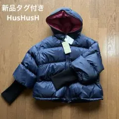 新品タグ付き　HusHusH ダウンジャンバー　ワールド　サイズM