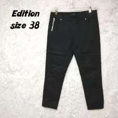 Edition　トゥモローランド　カジュアルパンツ　ブラック　38　Mのサムネイル