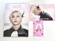 StrayKids DOIT accordion ver. フィリックス