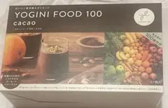2026年最新】ヨギーニフード100の人気アイテム - メルカリ