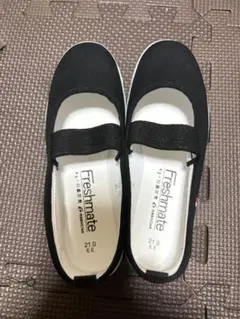 ブランド…ムーンスター