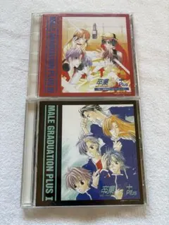 卒業M＋plus CD