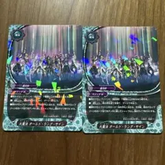 2026年最新】バディファイト サインの人気アイテム - メルカリ