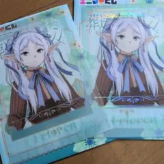 葬送のフリーレン　エニマイくじG賞フリーレンセット