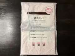 dacco 破水セット