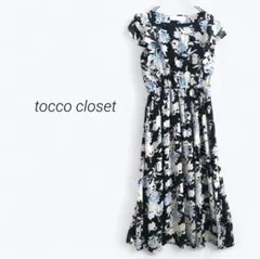 a3958▶トッコクローゼット　ロングフレアワンピース　フレンチスリーブ　花柄