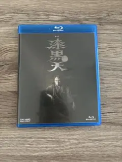 漆黒天　Blu-ray