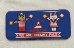 Item thumbnail for item e99b2721-795e-43f2-ae4d-d4add6ce24d5