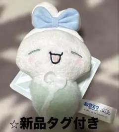 新品タグ付き⭐︎初音ミク×シナモロール マスコット おねんねver.