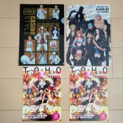 ONE PIECE FILM GOLD クリアファイル・マガジンセット