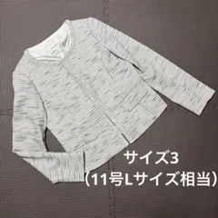 Item thumbnail for item 4d419fbb-4f0e-4cfa-8428-6adf0c90ce2a