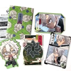 よ*様 鬼滅の刃 ダイカットステッカーセット 不死川実弥