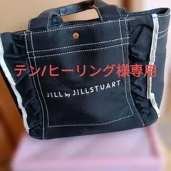 JILL by JILLSTUART フリルトートバッグ ブラックのサムネイル