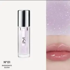 ︎︎︎︎❤︎様 リクエスト 2点 まとめ商品