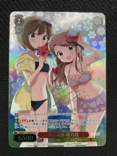 2025年最新】ヴァイスシュヴァルツ サインの人気アイテム - メルカリ