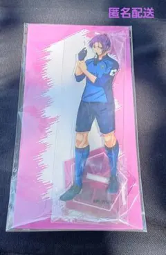 ブルーロック ファミリーマート ファミマ アクリルスタンド 御影玲王