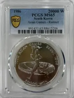 2025年最新】アジア競技大会記念硬貨の人気アイテム - メルカリ