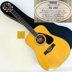 2026年最新】YAMAHA FG-251の人気アイテム - メルカリ