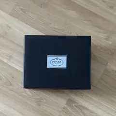 PRADA ギフトボックス 黒 約21×26×10cm