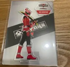 全スーパー戦隊展　ドンモモタロウ　アクリルスタンド　暴太郎戦隊ドンブラザーズ