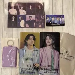 グク　yet to come シネマ　特典　チケットホルダー　bts ジョングク