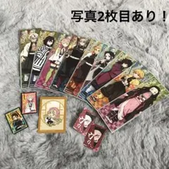 鬼滅の刃 ロングステッカーガム 15枚＋ミニカード