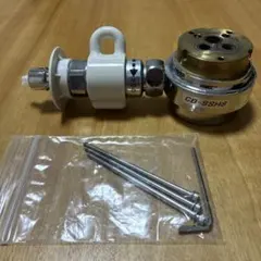 Panasonic 食洗機　分岐水栓　CB-SSH8 Amazon | CB-SSH8 食器洗い乾燥機用分岐栓 TOTO社用分岐水栓