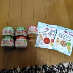 ベビーフードセット + トマトソース+クリーム煮