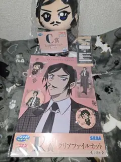 名探偵コナン Vintage Look　諸伏高明