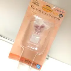 くまのプーさん F賞 ちらりんフレンズ ミニフィギュア ピグレット グッズ