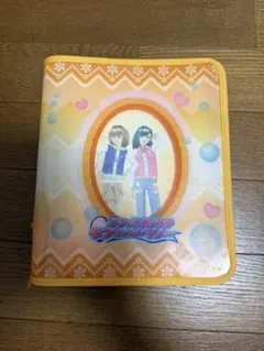 おまけ付き】当時物 オシャレ魔女ラブandベリー カードファイルセット