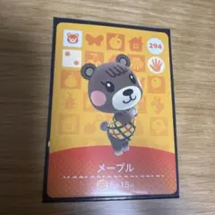 絋　フォローまとめ買いで割引実施中‼️様 リクエスト 3点 まとめ商品