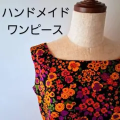 Item thumbnail for item d7bcd2ef-d784-4864-9e4a-c03a4a6fcec1