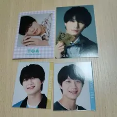 Myojo 2026年 2月号 嶋崎斗亜 厚紙 まとめ売り