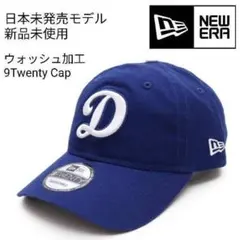 2025年最新】日本未発売NEWERAの人気アイテム - メルカリ