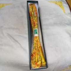 高級手組紐帯締め正絹 黄色とオレンジのグラデーション 新品未使用
