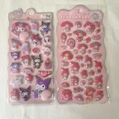 立体 お尻 ぷにぷにシール ぷくぷくシール 2枚セット マイメロ クロミ