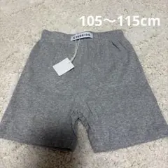【新品】kokokids normal play ハーフパンツ　110相当